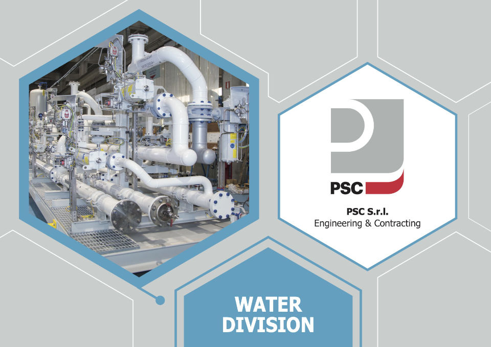 Отдел водоснабжения компании PSC